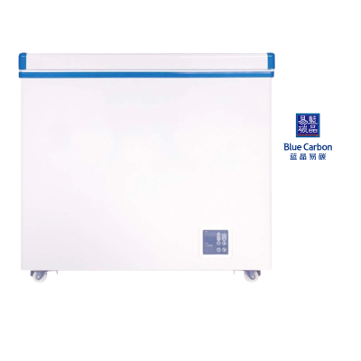 congélateur solaire