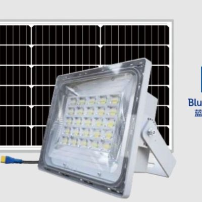 projecteur solaire 200W